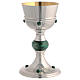 Molina chalice ciborium and bowl paten with aventurine cabochon gems and node s3