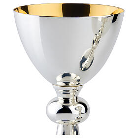 Molina chalice ciborium and bowl paten, slightly hammered, silver-plated