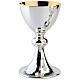 Molina chalice ciborium and bowl paten, slightly hammered, silver-plated s1