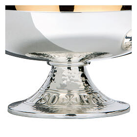 Molina bowl paten of hammered silver-plated brass