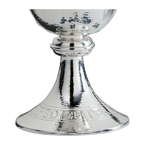 Molina ciborium of hammered silver-plated brass 3