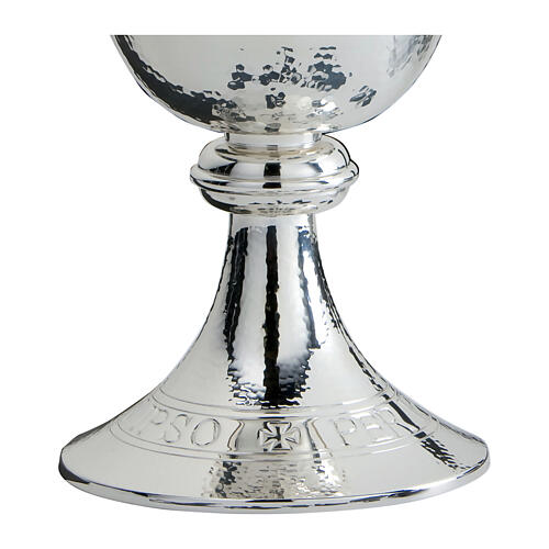 Catholic Ciborium Molina in hammered silver-plated brass 3
