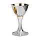 Chalice and paten set Molina cup hand chiseled smooth base s2