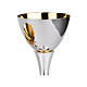 Chalice and paten set Molina cup hand chiseled smooth base s3
