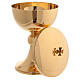 Set of chalice ciborium and paten, gold plated, spheric node, Molina s7