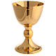 Golden brass travel chalice Molina sphere knot s1