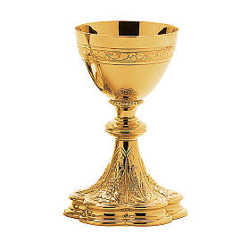 Molina chalice ciborium and paten of gold plated brass with grape and wheat pattern