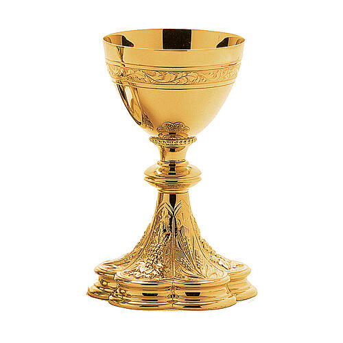 Molina chalice ciborium and paten of gold plated brass with grape and wheat pattern 2