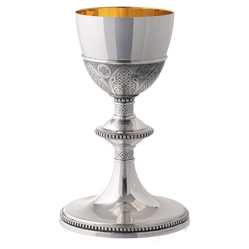 Set para eucaristía Molina de latón dorado con diseño gótico 3