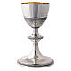 Set pour Eucharistie Molina en laiton doré avec design gothique s7