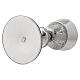Set per eucarestia Molina in ottone dorato con design gotico  s10