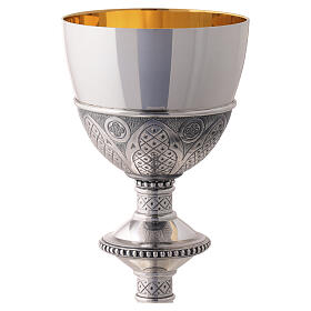 Zestaw do eucharystii Molina z pozłacanego mosiądzu, design gotycki