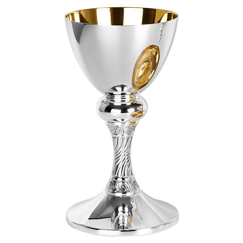 Zestaw do eucharystii Molina z mosiądzu , dekoracja skręcona 6