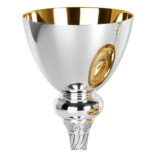 Molina Eucharist set in brass with twisted decoration 3