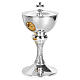 Molina Eucharist set in brass with twisted decoration s4