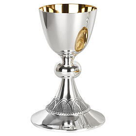 Molina Eucharistic set of gold plated brass with chiselled base