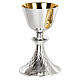 Molina Eucharist set in gilded brass with net motif s2