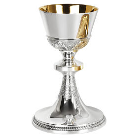 Molina Eucharistic set, gold plated brass, leaf pattern