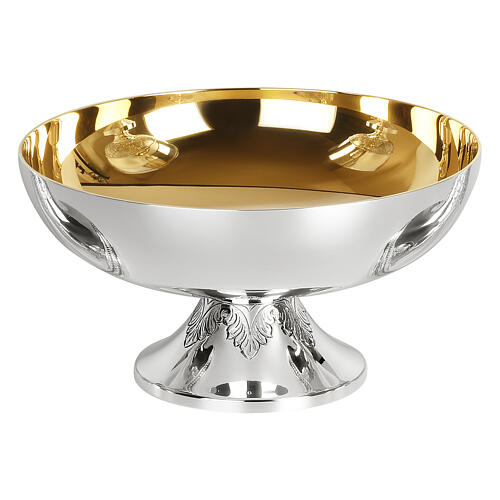 Molina Eucharist set in gilded brass with leaf design 6