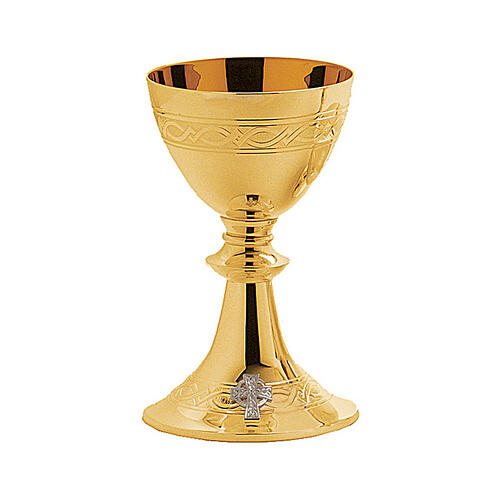Set eucharistique Molina en laiton doré couronne d'épines 2