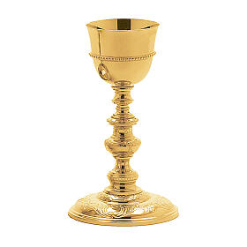 Molina Eucharist set in hand-chiseled gilded brass