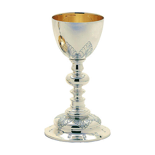Chalice ciborium and bowl paten with leaf pattern, silver-plated brass, Molina 2