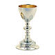 Chalice ciborium and bowl paten with leaf pattern, silver-plated brass, Molina s2