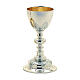 Set calice pisside patena offertoriale Molina ottone argentato foglie s2