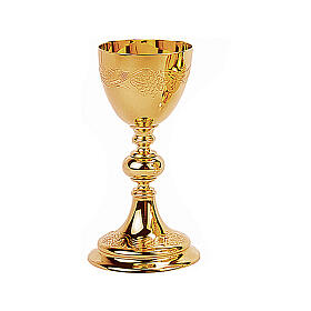 Set of chalice ciborium and paten bowl, Molina, gold plated brass, grapes and wheat