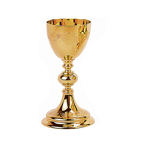 Set of chalice ciborium and paten bowl, Molina, gold plated brass, grapes and wheat 2