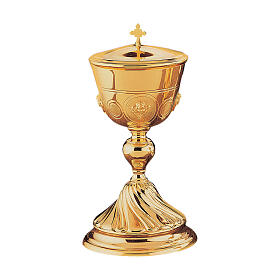 Molina ciborium of gold plated brass, twisted base, 9.5 in