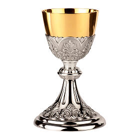 Set cáliz copón patena bicolor decoraciones hojas