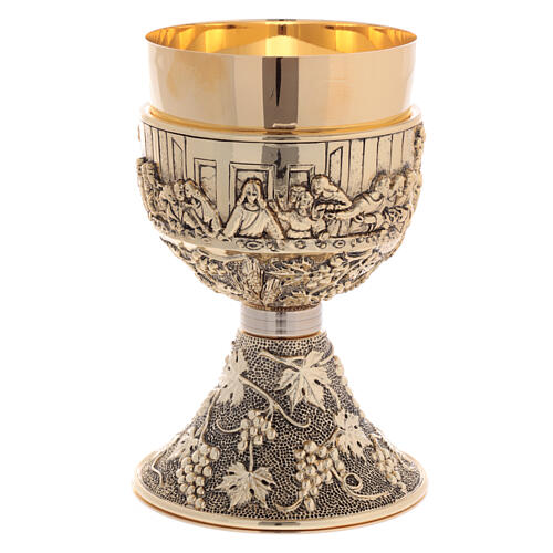 Chalice and ciborium of the Last Supper, 24K gold plated brass 6