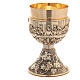 Chalice and ciborium of the Last Supper, 24K gold plated brass s2