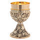 Chalice and ciborium of the Last Supper, 24K gold plated brass s5