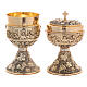 Chalice and pyx in 24K gilded brass Last Supper s1
