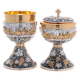 Chalice and ciborium of the Last Supper, bicoloured brass