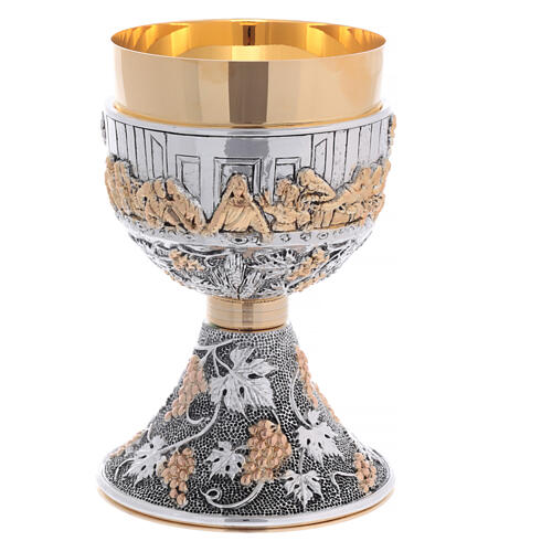 Chalice and ciborium of the Last Supper, bicoloured brass 2