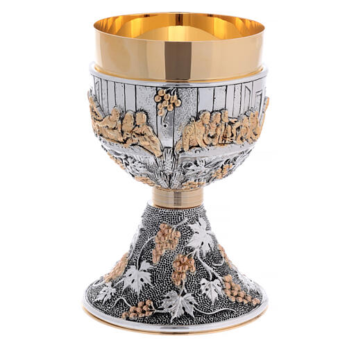 Chalice and ciborium of the Last Supper, bicoloured brass 5