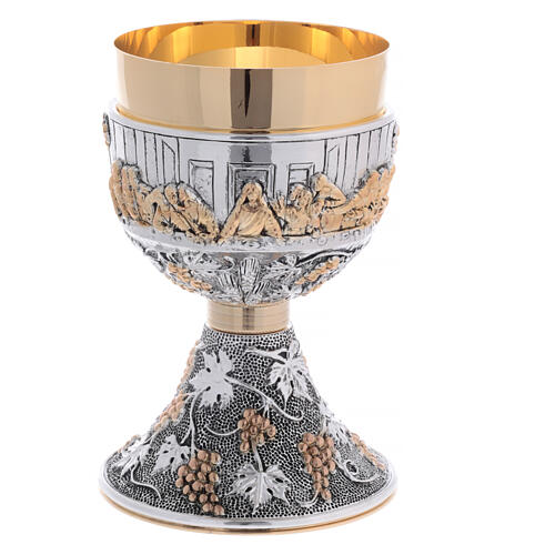 Chalice and ciborium of the Last Supper, bicoloured brass 6