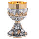 Chalice and ciborium of the Last Supper, bicoloured brass s2