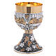 Chalice and ciborium of the Last Supper, bicoloured brass s5