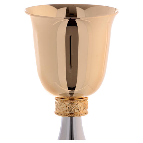 Chalice and ciborium with decorated node, polished gold plated brass 3