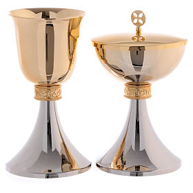 Chalice and ciborium in polished golden brass with decorated knot