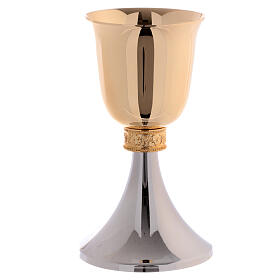 Chalice and ciborium in polished golden brass with decorated knot