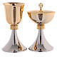 Chalice and ciborium in polished golden brass with decorated knot s1