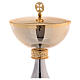 Chalice and ciborium in polished golden brass with decorated knot s4