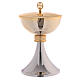 Chalice and ciborium in polished golden brass with decorated knot s6