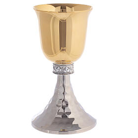 Set of chalice and ciborium with decorated node and hammered base, bicoloured brass