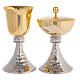 Set of chalice and ciborium with decorated node and hammered base, bicoloured brass s1
